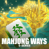 Caminos de Mahjong screenshot